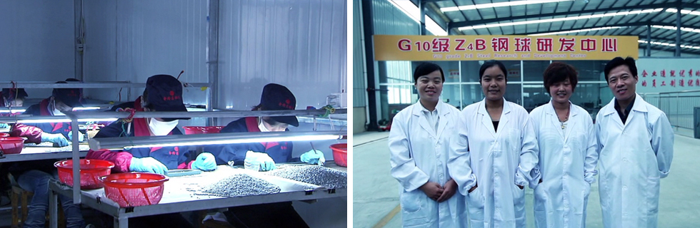 強勁雙面刨204F/206F