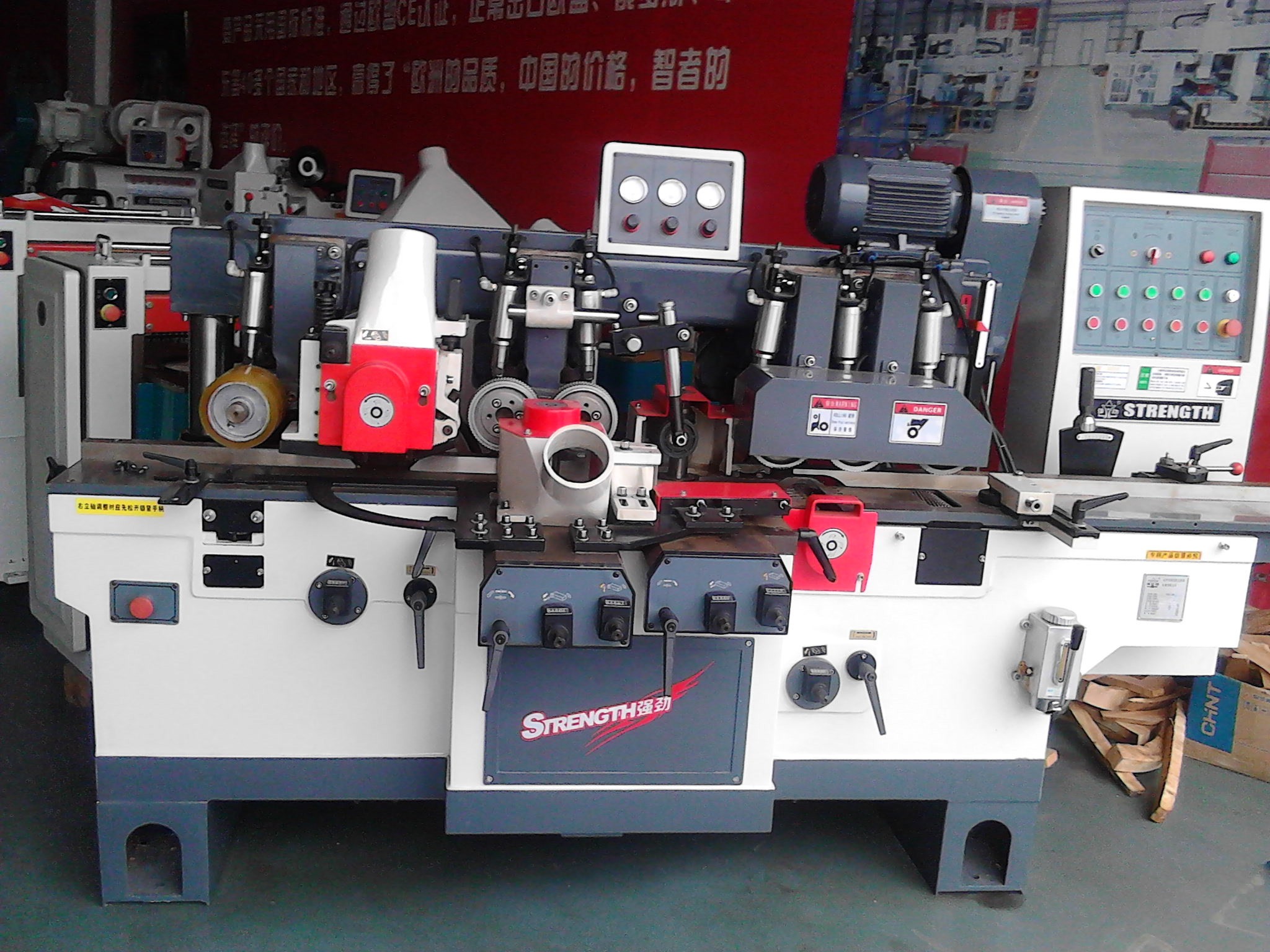 強勁四面刨 4015A四面刨