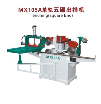 單軌五碟出榫機