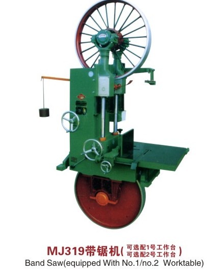 MJ319/329帶鋸機