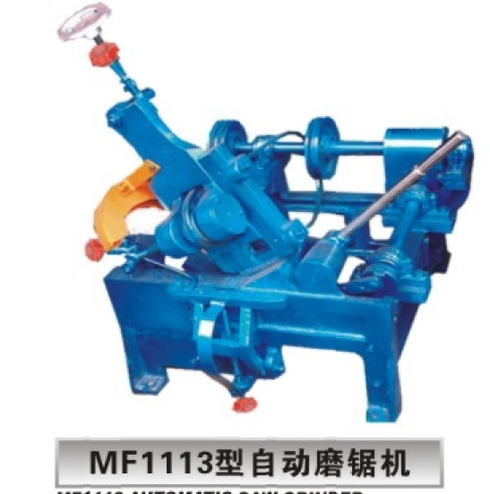 1113自動磨齒機(jī)