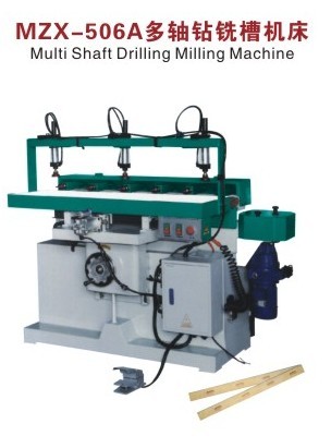 MZX-506A多軸鉆銑槽機床