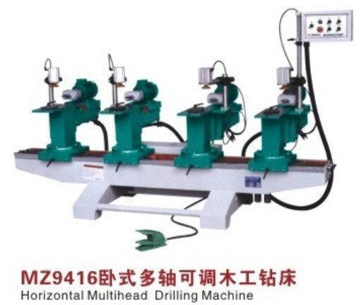 MZ9416臥式多軸可調木工鉆床