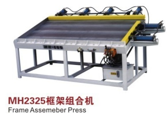 MH2325框架組合機