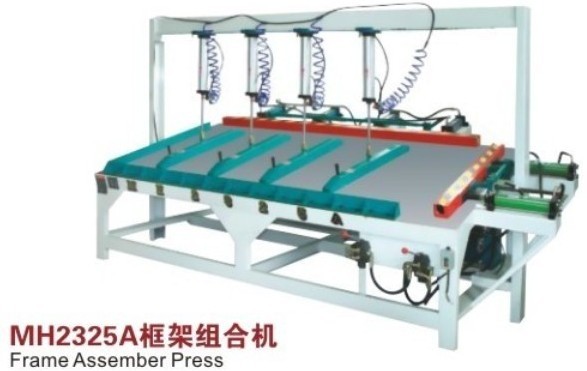 MH2325A框架組合機