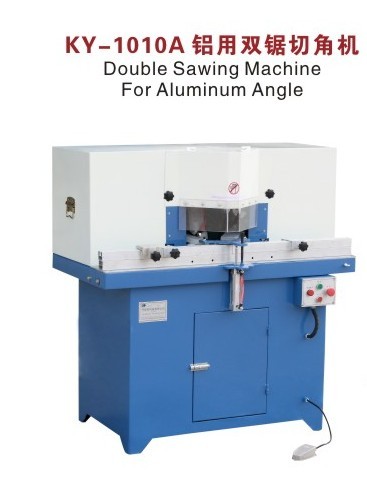 鋁用雙鋸切角機