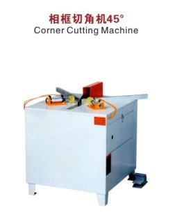 45°相框切角機