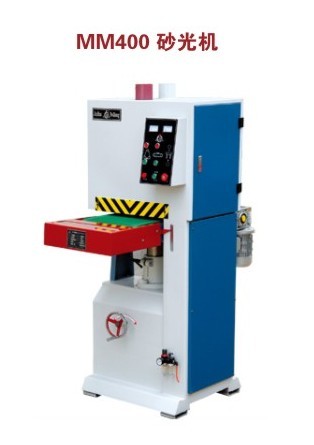 MM5138砂光機(單)