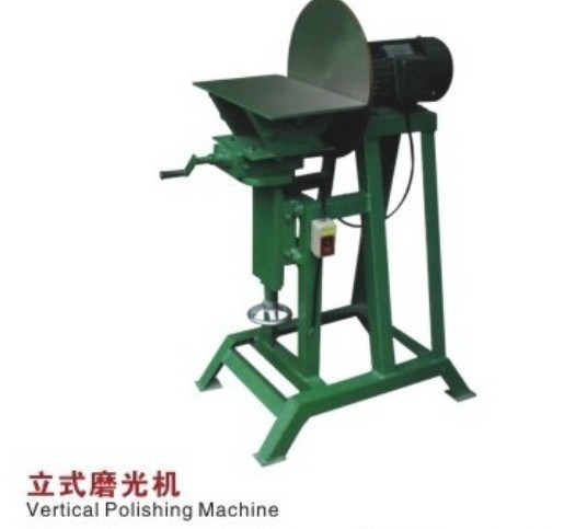 立式磨光機