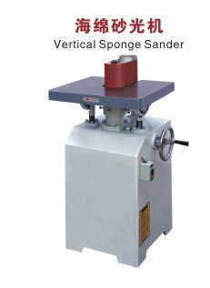 單頭海綿砂光機