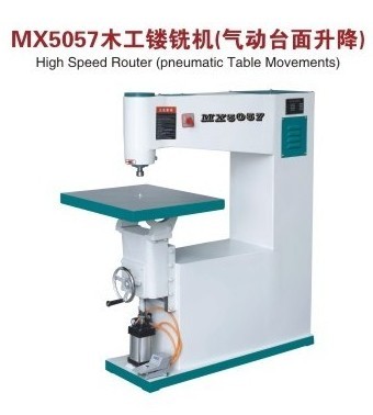 木工鏤銑機（氣動臺面升降）