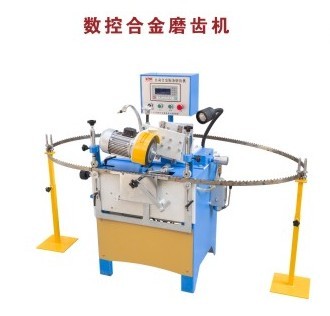 數控合金磨齒機
