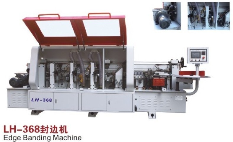 LH-368全自動直線封邊機(jī)