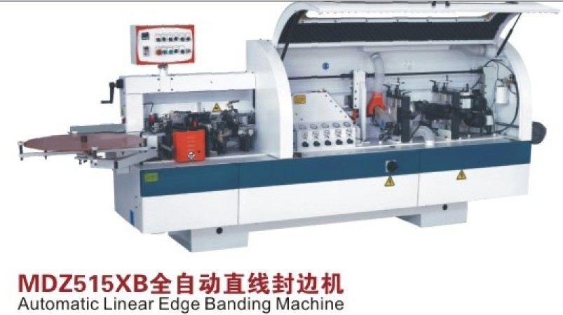 MDZ515XB全自動封邊機(jī)