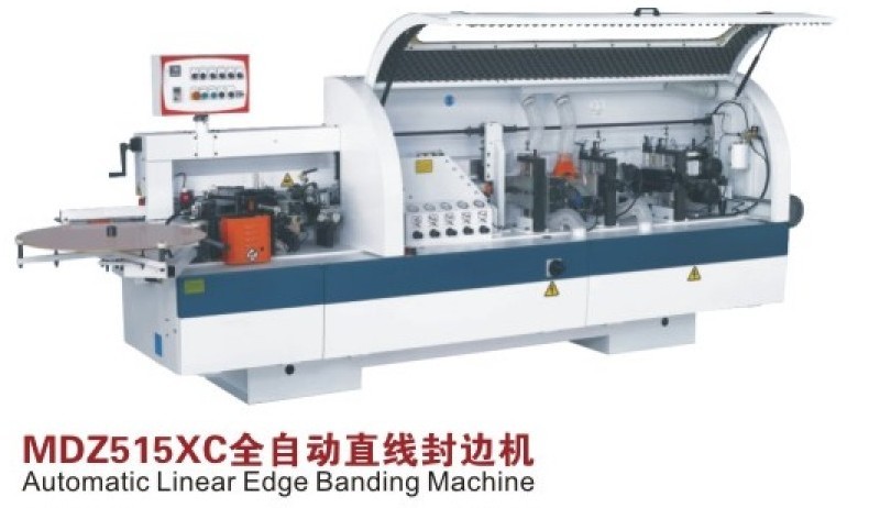 MDX515XC全自動直線封邊機(jī)