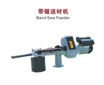 帶鋸送材機