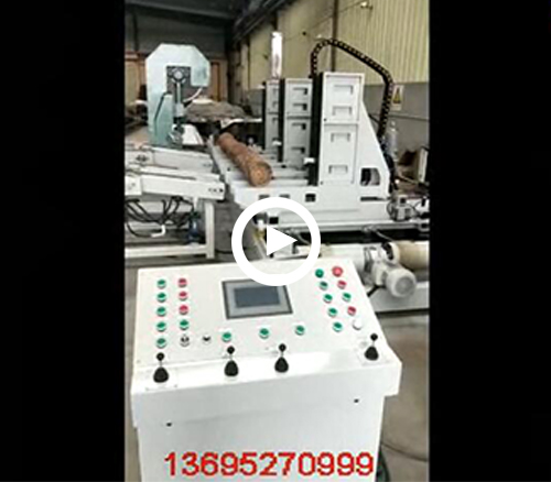 全自動數控跑車帶鋸