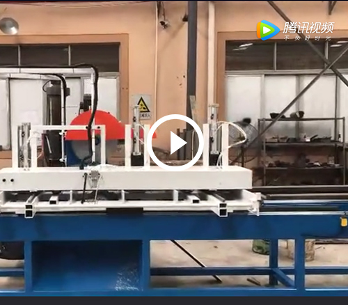 岡比亞藍推臺鋸帶音樂