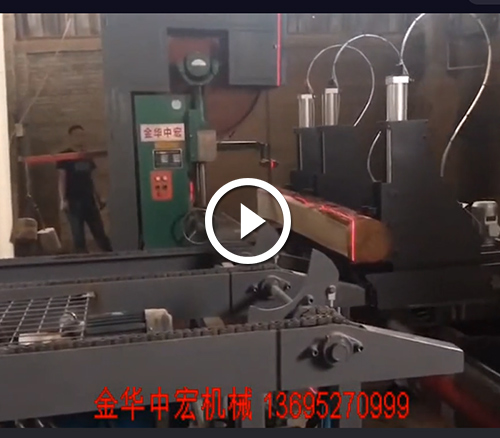 廣州增城跑車帶鋸